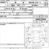 lexus nx 2023 -LEXUS 【堺 300ふ8530】--Lexus NX AAZH20-1010609---LEXUS 【堺 300ふ8530】--Lexus NX AAZH20-1010609- image 3