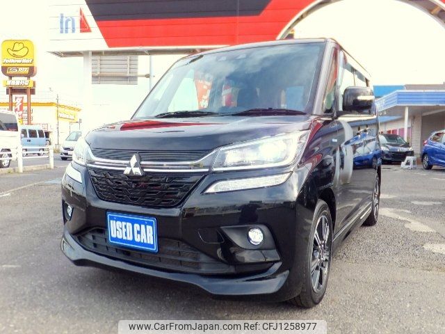 mitsubishi delica-d2 2019 -MITSUBISHI--Delica D2 MB36S--751834---MITSUBISHI--Delica D2 MB36S--751834- image 1