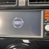 nissan march 2016 CFJ1510808 image 3