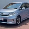 honda freed-spike-hybrid 2014 CFJ1538011 image 16