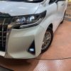 toyota alphard 2022 -TOYOTA--Alphard 3BA-AGH30W--AGH30-0407547---TOYOTA--Alphard 3BA-AGH30W--AGH30-0407547- image 13