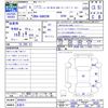 toyota vellfire 2009 -TOYOTA 【名変中 】--Vellfire GGH25W--8009931---TOYOTA 【名変中 】--Vellfire GGH25W--8009931- image 3