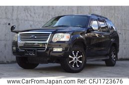 ford explorer 2009 CFJ1723676