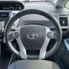 toyota prius-α 2012 quick_quick_DAA-ZVW41W_ZVW41-3069918 image 13