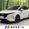 nissan aura 2023 quick_quick_FSNE13_FSNE13-571608 image 1