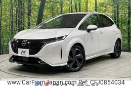 nissan aura 2023 quick_quick_FSNE13_FSNE13-571608