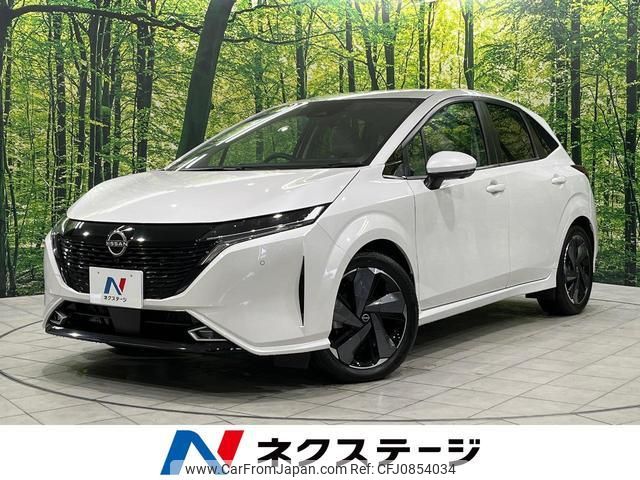 nissan aura 2023 quick_quick_FSNE13_FSNE13-571608 image 1