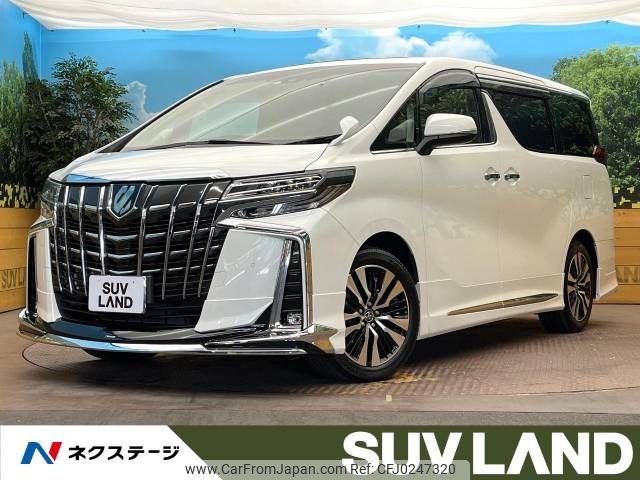 toyota alphard 2023 -TOYOTA--Alphard 3BA-AGH30W--AGH30-0449385---TOYOTA--Alphard 3BA-AGH30W--AGH30-0449385- image 1