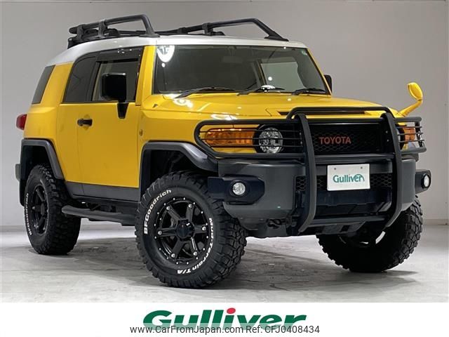 toyota fj-cruiser 2015 -TOYOTA--FJ Curiser CBA-GSJ15W--GSJ15-0130048---TOYOTA--FJ Curiser CBA-GSJ15W--GSJ15-0130048- image 1