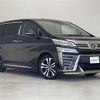 toyota vellfire 2018 -TOYOTA--Vellfire DBA-AGH30W--AGH30-0171455---TOYOTA--Vellfire DBA-AGH30W--AGH30-0171455- image 1