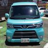 daihatsu hijet-van 2021 quick_quick_3BD-S331W_S331W-0017359 image 10