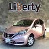nissan note 2018 CFJ1624177 image 1