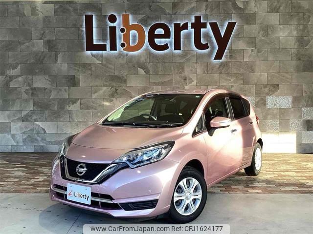 nissan note 2018 CFJ1624177 image 1