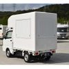 suzuki carry-truck 2015 GOO_JP_700070848730201105006 image 54