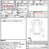 isuzu elf-truck 2011 quick_quick_NJR85A_NJR85-7001170 image 21