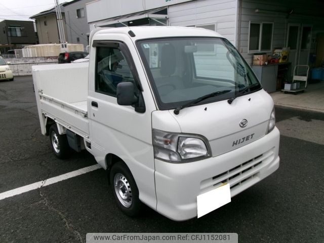 daihatsu hijet-truck 2013 -DAIHATSU 【和歌山 480な3121】--Hijet Truck S201P-0102920---DAIHATSU 【和歌山 480な3121】--Hijet Truck S201P-0102920- image 1