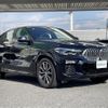 bmw x6 2020 CFJ1812189 image 22