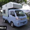 daihatsu hijet-truck 2020 -DAIHATSU 【品川 000ﾝ0000】--Hijet Truck S510P-0333947---DAIHATSU 【品川 000ﾝ0000】--Hijet Truck S510P-0333947- image 1