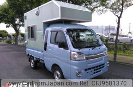 daihatsu hijet-truck 2020 -DAIHATSU 【品川 000ﾝ0000】--Hijet Truck S510P-0333947---DAIHATSU 【品川 000ﾝ0000】--Hijet Truck S510P-0333947-