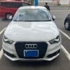audi a1 2015 CFJ1873040 image 1