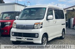 daihatsu atrai-wagon 2010 GOO_JP_700040277830250307001