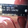 honda freed 2014 -HONDA--Freed DAA-GP3--GP3-1206782---HONDA--Freed DAA-GP3--GP3-1206782- image 42