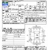 toyota prius-α 2011 -TOYOTA--Prius α ZVW41W--3019585---TOYOTA--Prius α ZVW41W--3019585- image 3