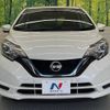 nissan note 2017 -NISSAN--Note DAA-HE12--HE12-130078---NISSAN--Note DAA-HE12--HE12-130078- image 15