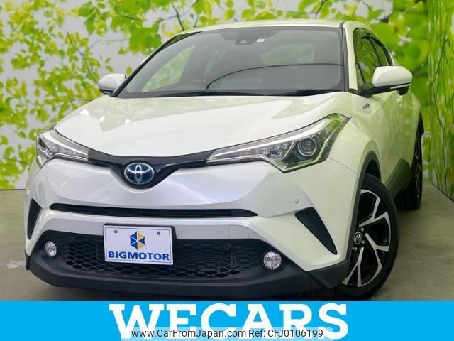 toyota c-hr 2017 quick_quick_DAA-ZYX10_ZYX10-2084756 image 1