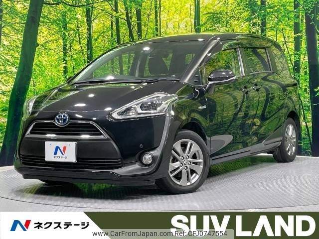 toyota sienta 2016 -TOYOTA--Sienta DAA-NHP170G--NHP170-7035491---TOYOTA--Sienta DAA-NHP170G--NHP170-7035491- image 1