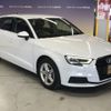 audi a3 2019 -AUDI--Audi A3 DBA-8VCXS--WAUZZZ8V1KA011357---AUDI--Audi A3 DBA-8VCXS--WAUZZZ8V1KA011357- image 8