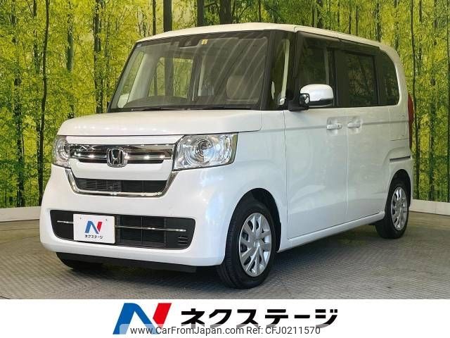 honda n-box 2022 -HONDA--N BOX 6BA-JF3--JF3-5137645---HONDA--N BOX 6BA-JF3--JF3-5137645- image 1