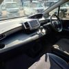 honda freed 2015 CFJ1513619 image 7