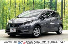 nissan note 2016 -NISSAN--Note DAA-HE12--HE12-021183---NISSAN--Note DAA-HE12--HE12-021183-