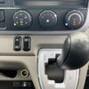mitsubishi-fuso canter 2020 CFJ1456637 image 37