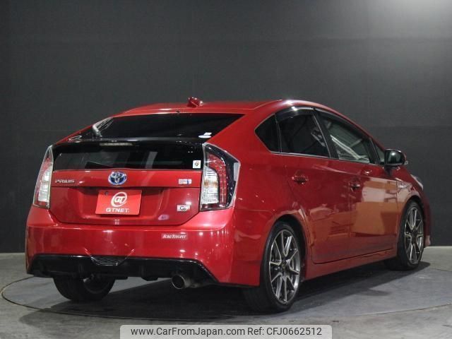 toyota prius 2013 -TOYOTA--Prius ZVW30--ZVW30-5728155---TOYOTA--Prius ZVW30--ZVW30-5728155- image 2