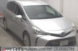 toyota prius-α 2016 -TOYOTA--Prius α ZVW41W-0046050---TOYOTA--Prius α ZVW41W-0046050-