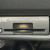 nissan skyline 2014 -NISSAN--Skyline DBA-ZV37--ZV37-100145---NISSAN--Skyline DBA-ZV37--ZV37-100145- image 23