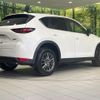 mazda cx-5 2017 CFJ1615703 image 17