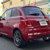 fiat 500 2016 -FIAT--Fiat 500 ABA-31212--ZFA3120000J644854---FIAT--Fiat 500 ABA-31212--ZFA3120000J644854- image 15