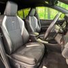 toyota harrier 2016 -TOYOTA--Harrier ZSU60W--0094575---TOYOTA--Harrier ZSU60W--0094575- image 12