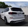 bmw x5 2024 -BMW--BMW X5 3CA-12EV30A--WBA22EV0209V18810---BMW--BMW X5 3CA-12EV30A--WBA22EV0209V18810- image 12