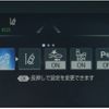 toyota crown 2019 -TOYOTA--Crown 6AA-AZSH20--AZSH20-1038639---TOYOTA--Crown 6AA-AZSH20--AZSH20-1038639- image 22