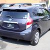 toyota aqua 2015 quick_quick_DAA-NHP10_NHP10-2465881 image 14