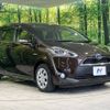 toyota sienta 2018 -TOYOTA--Sienta DAA-NHP170G--NHP170-7137393---TOYOTA--Sienta DAA-NHP170G--NHP170-7137393- image 17