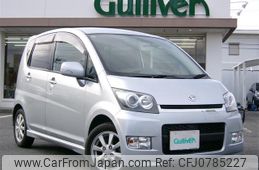 daihatsu move 2008 -DAIHATSU--Move DBA-L175S--L175S-1117163---DAIHATSU--Move DBA-L175S--L175S-1117163-