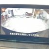 mazda demio 2015 CFJ1579591 image 18