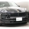 porsche macan 2023 -PORSCHE--Porsche Macan 7BA-J1NUA--WP1ZZZ95ZRLB41***---PORSCHE--Porsche Macan 7BA-J1NUA--WP1ZZZ95ZRLB41***- image 21