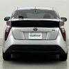 toyota prius 2016 -TOYOTA--Prius DAA-ZVW50--ZVW50-6002444---TOYOTA--Prius DAA-ZVW50--ZVW50-6002444- image 15