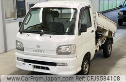 daihatsu hijet-truck 2004 -DAIHATSU--Hijet Truck S210P-0232554---DAIHATSU--Hijet Truck S210P-0232554-